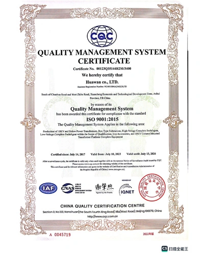 ISO 9001 ENGLISCH